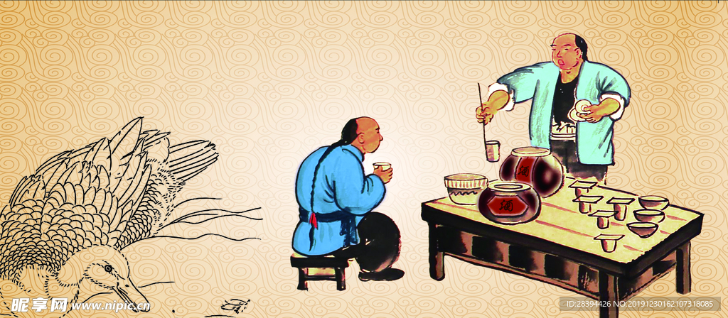 餐厅简笔画