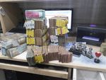 堆在银行的钱