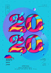 2020新年