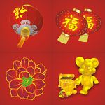 春节喜庆素材
