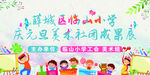 美术展 美术培训