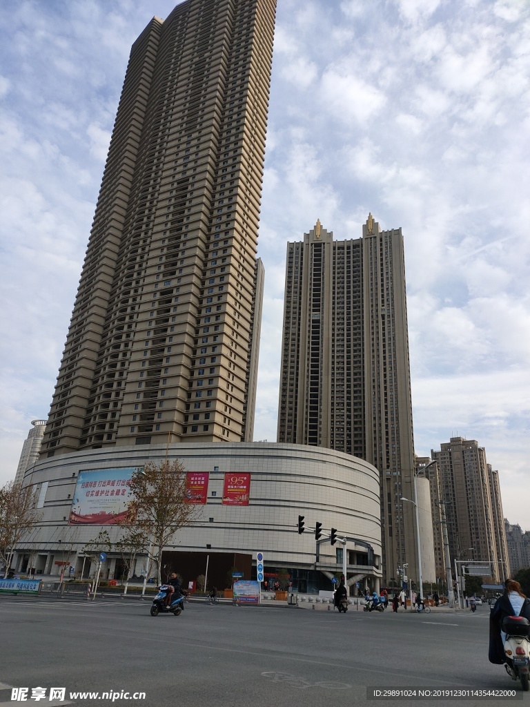 城市