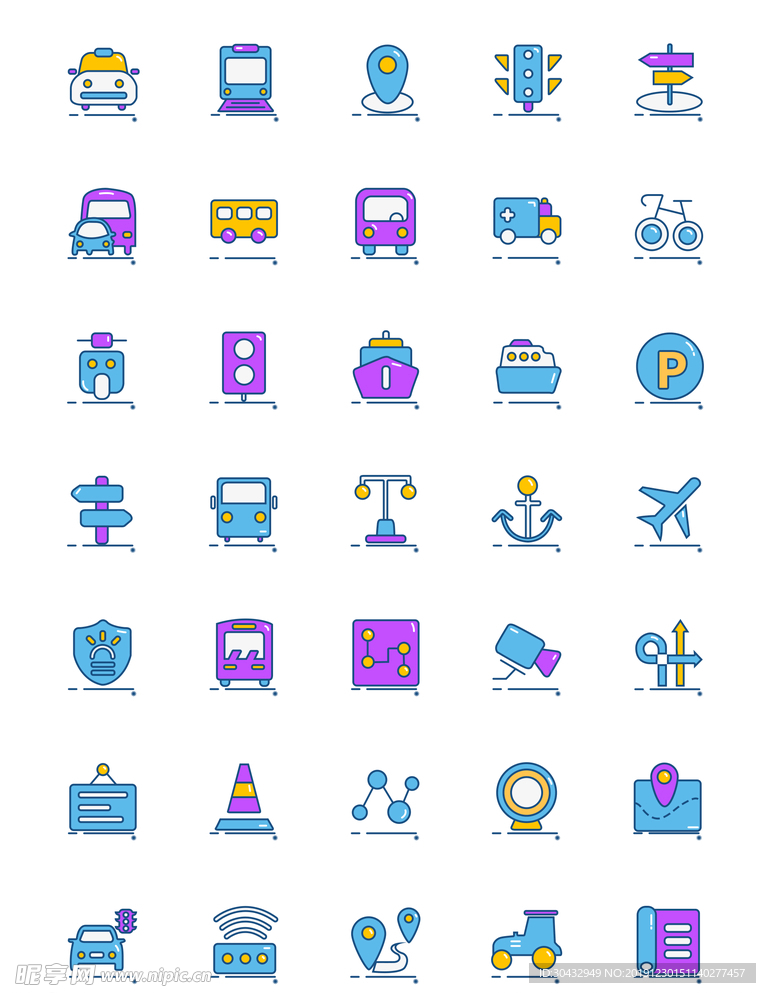 交通icon