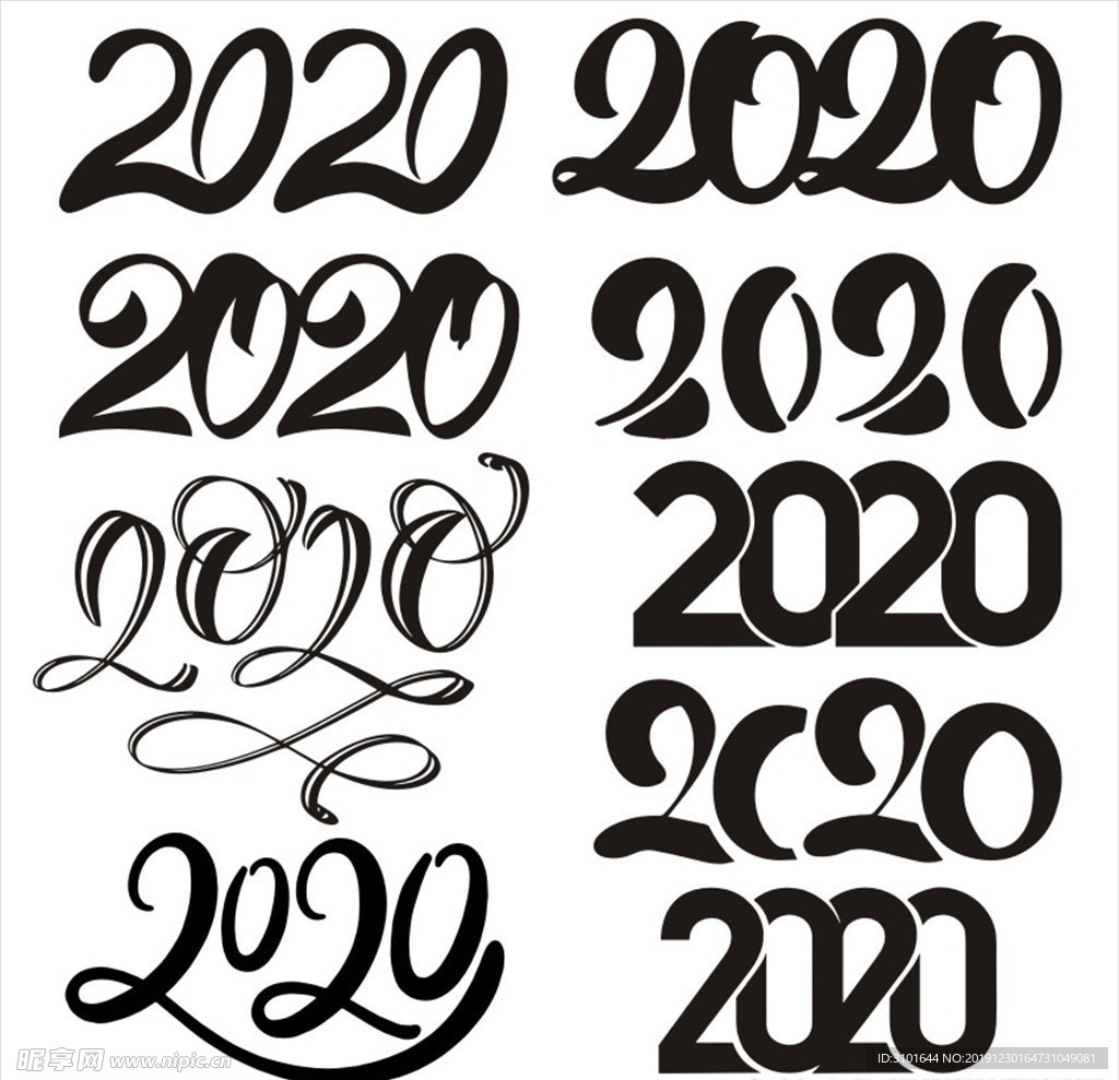 2020字体设计