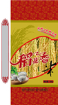 金色花香米 大米包装 包装设计