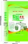 粒粒香米农民挑担 米包装
