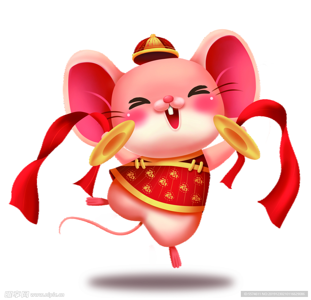 鼠年卡通形象