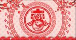年度盛典