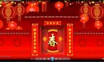 年度盛典