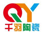 千羽陶瓷