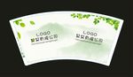 纸杯平面图