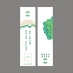 筷套设计平面图