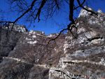 白石山