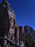 白石山