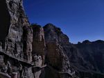 白石山