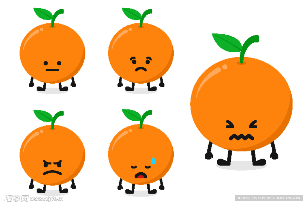 可爱橙子