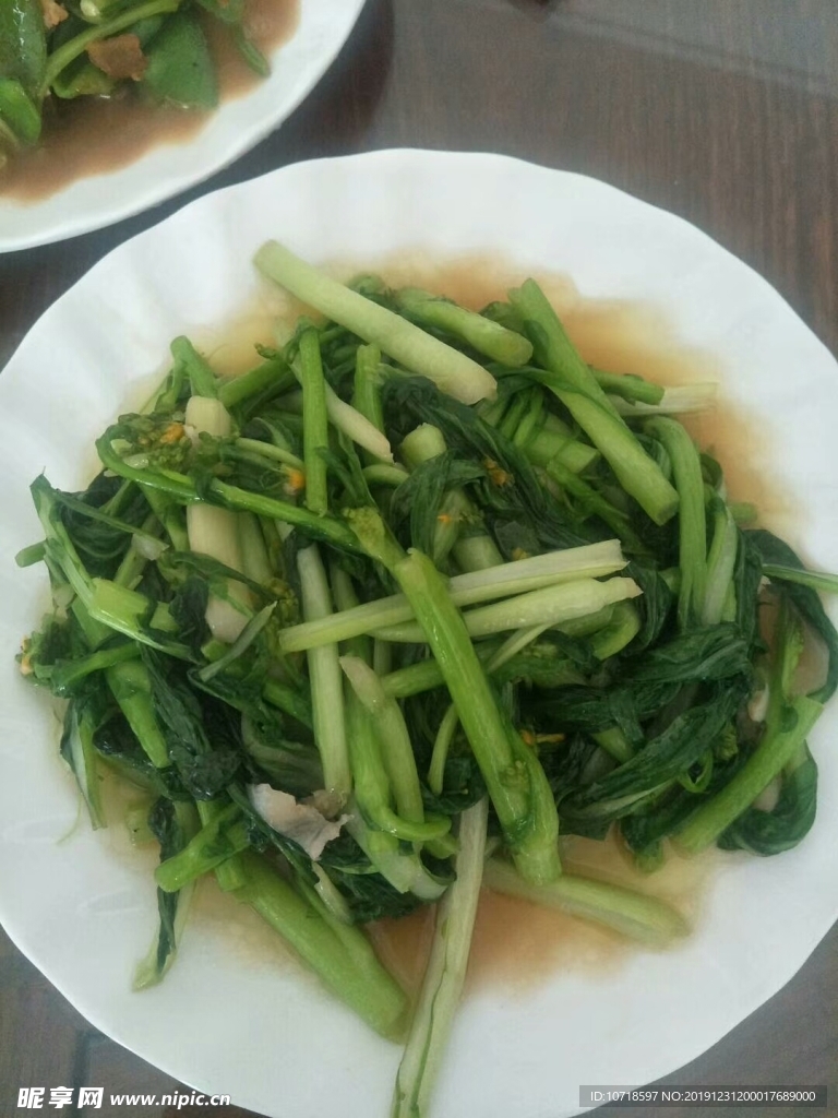 食品食物