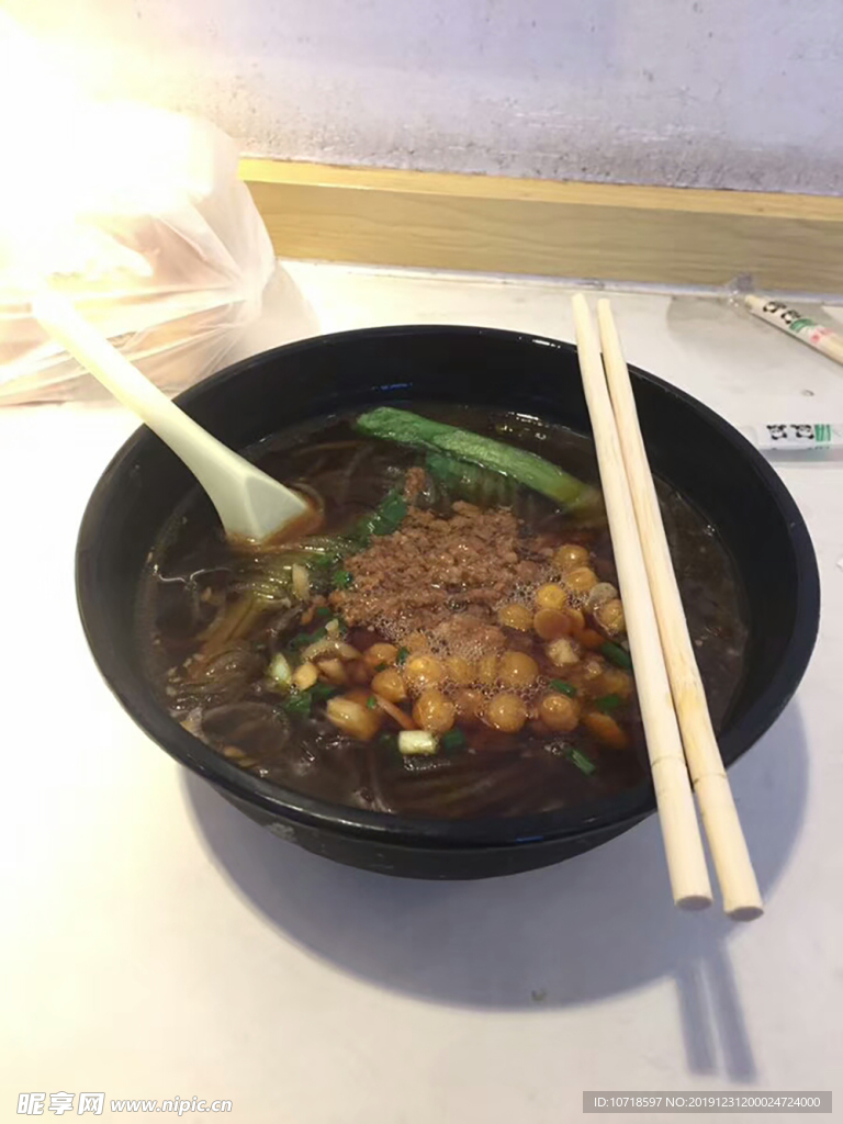 食品食物