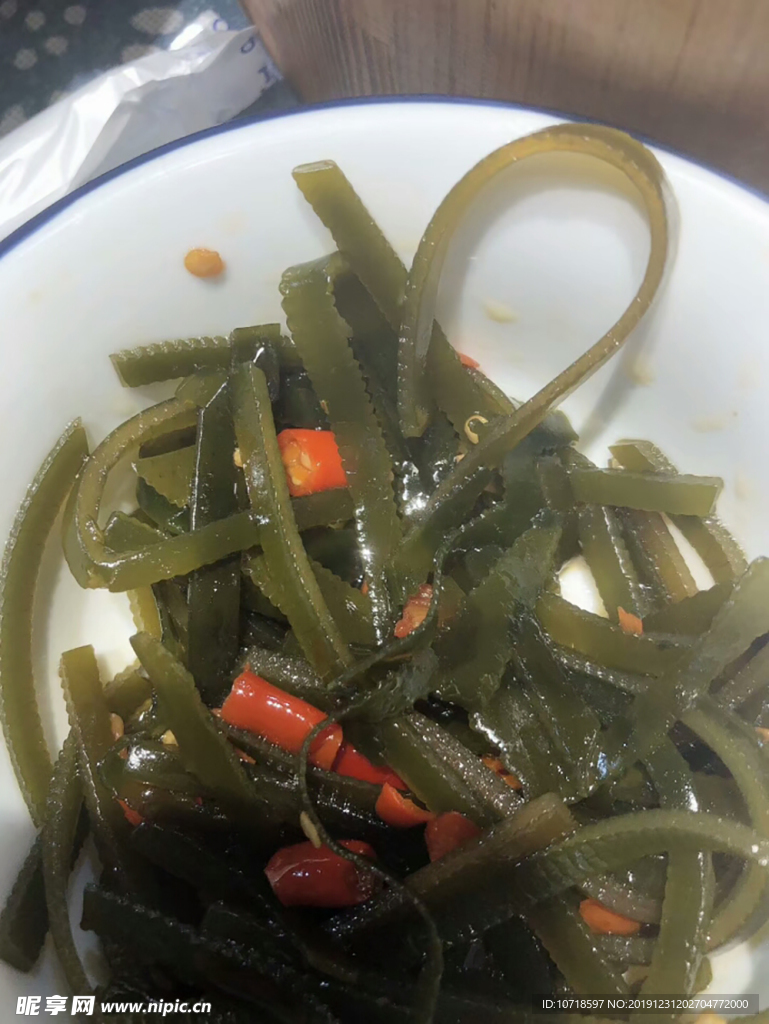 食品食物