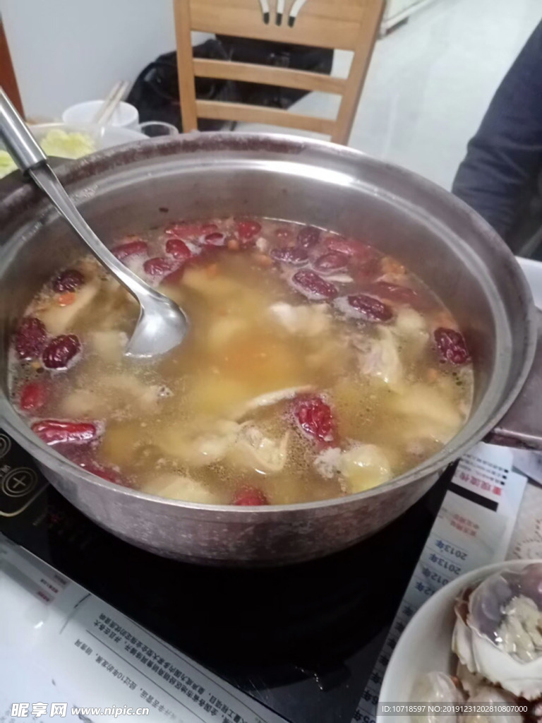 食品食物