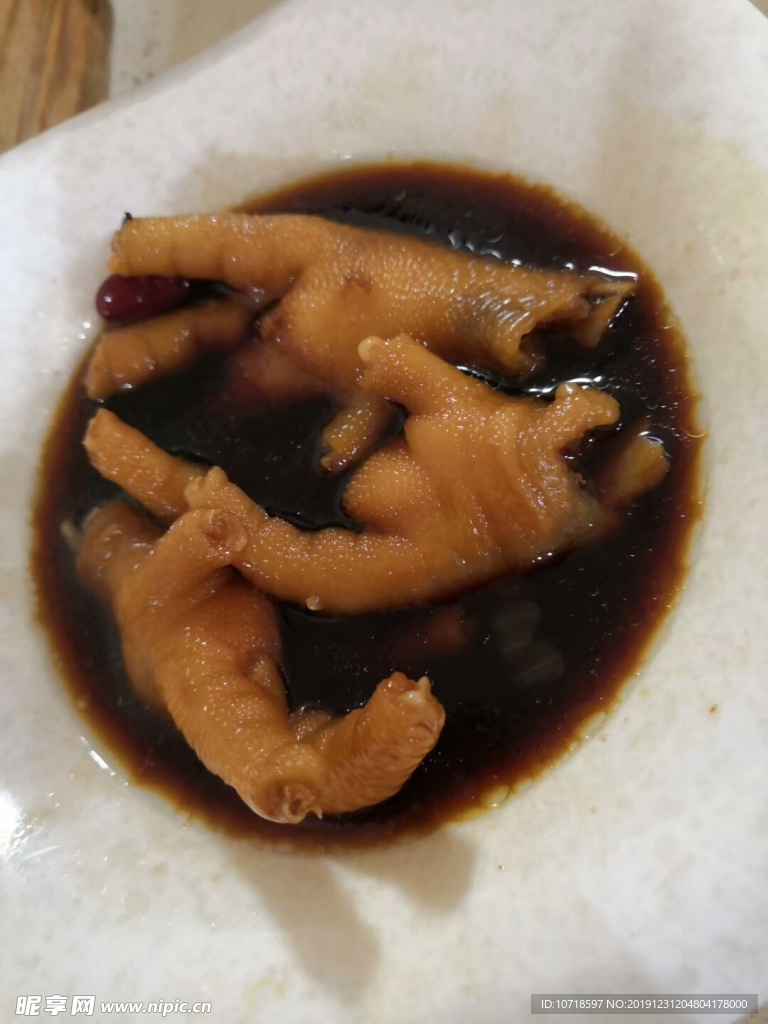 食品食物