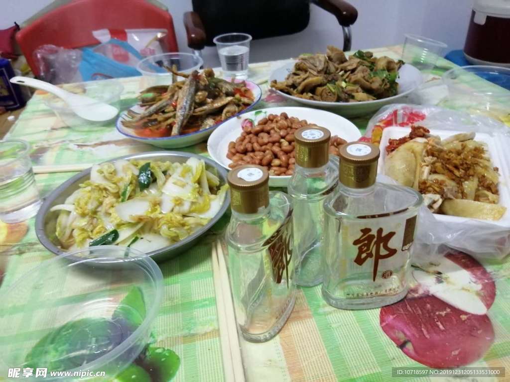 食品食物