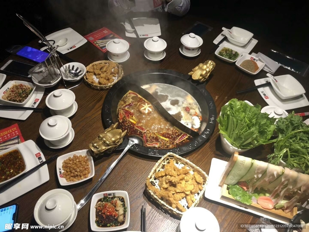 食品食物