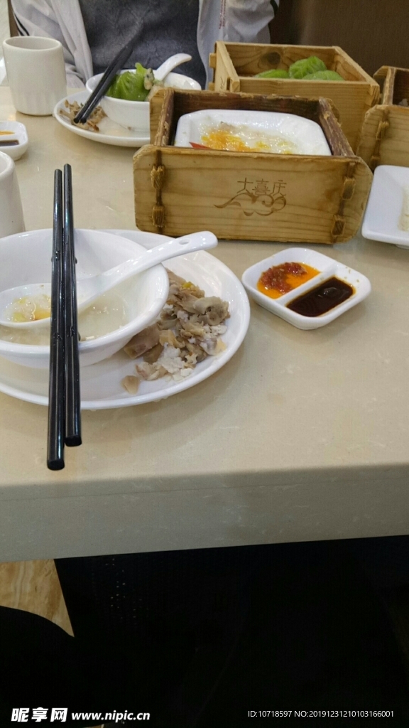 食品食物