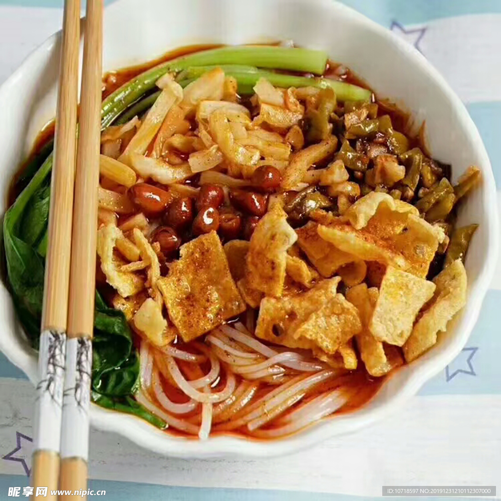 食品食物