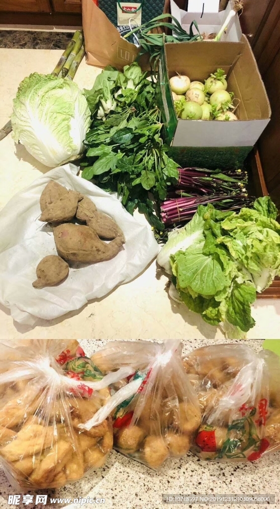 食品食物