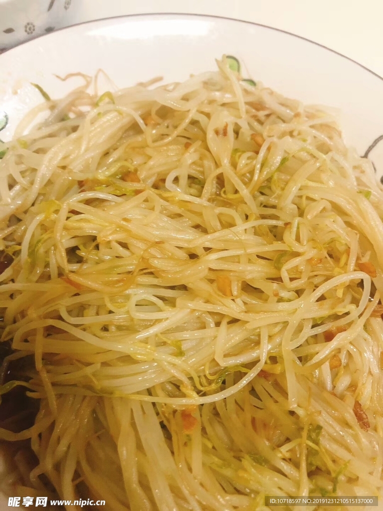 餐饮美食
