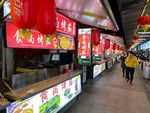 建筑景观