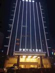 建筑景观
