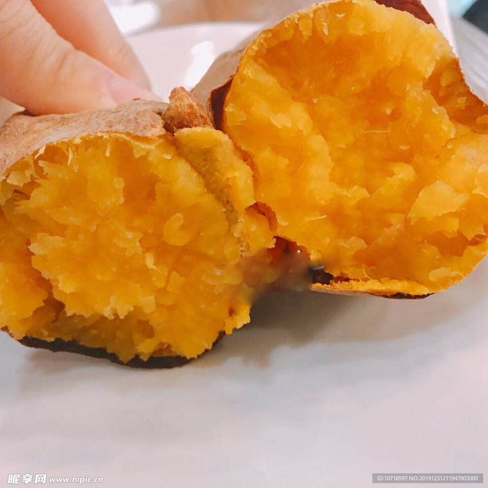 烤红薯