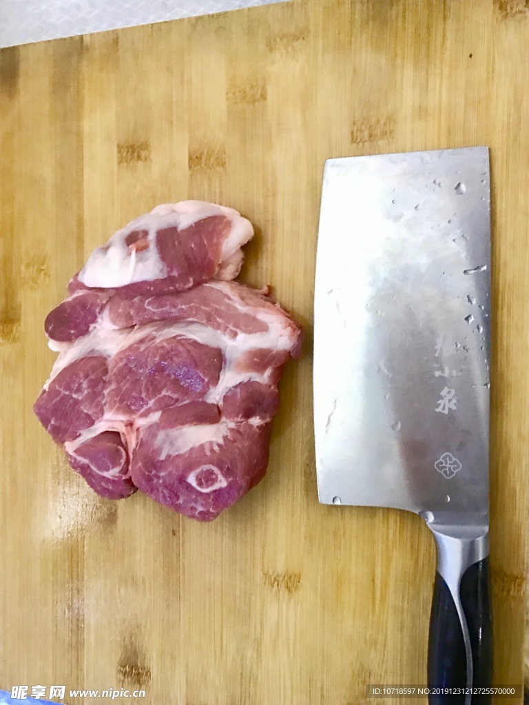 猪肉 瘦肉