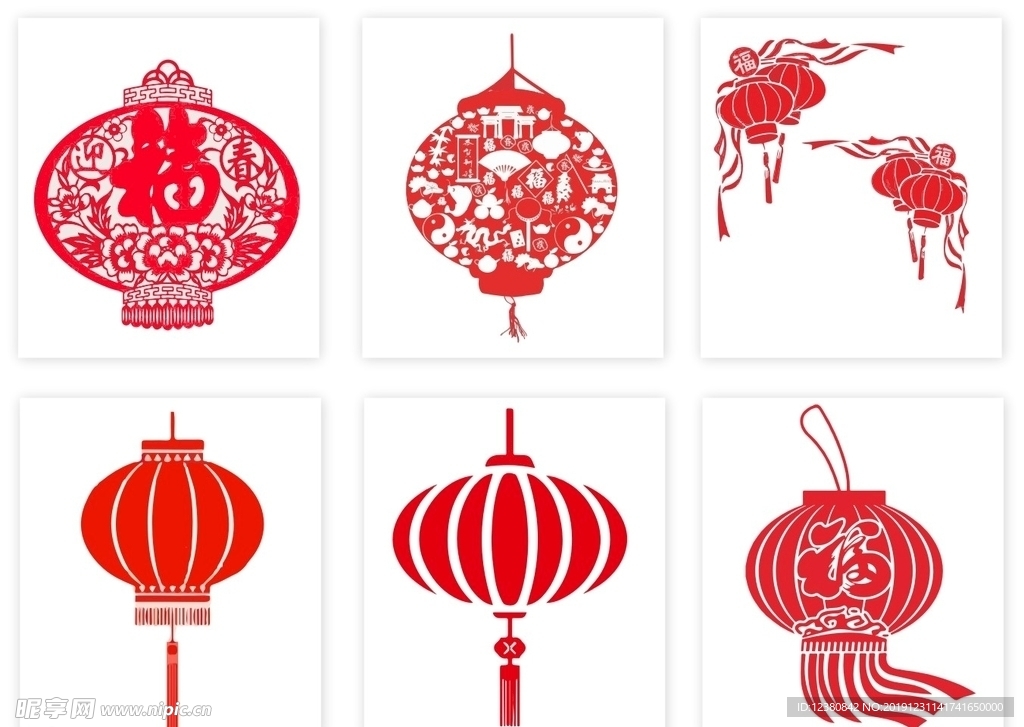 灯笼