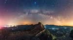 群山树木风景森林背景