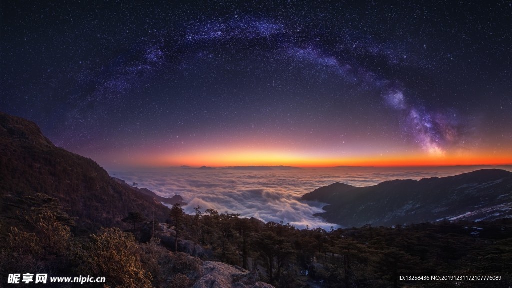 群山夕阳云彩天空风景