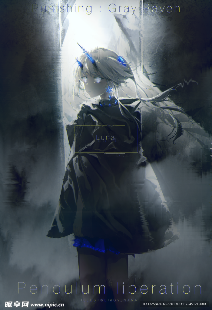 彩色插画人物动漫背景