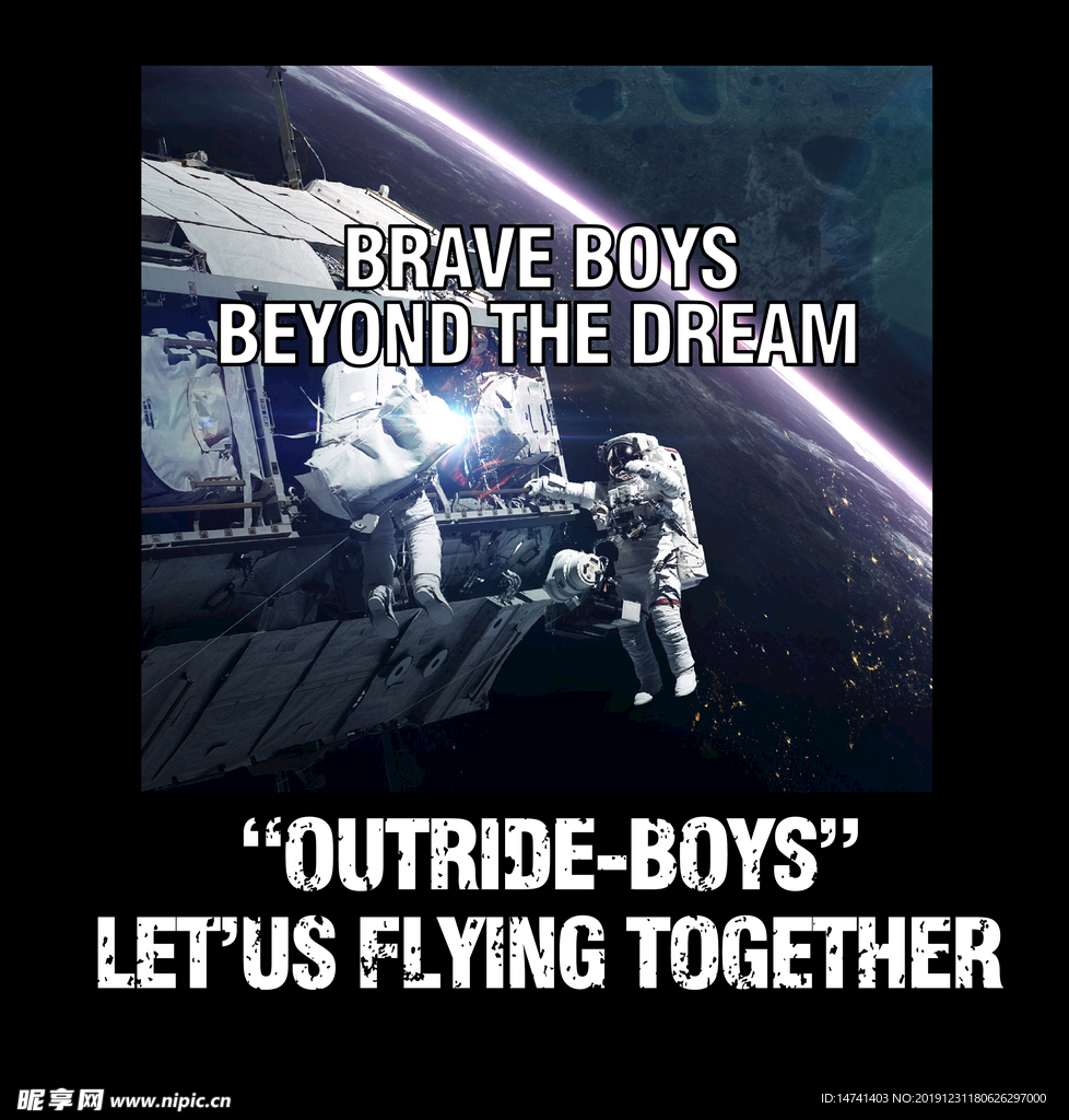 空间站宇航员宇宙辐射作业时尚英