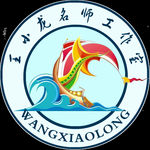 工作室logo