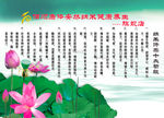 纳米 汗蒸十大功效