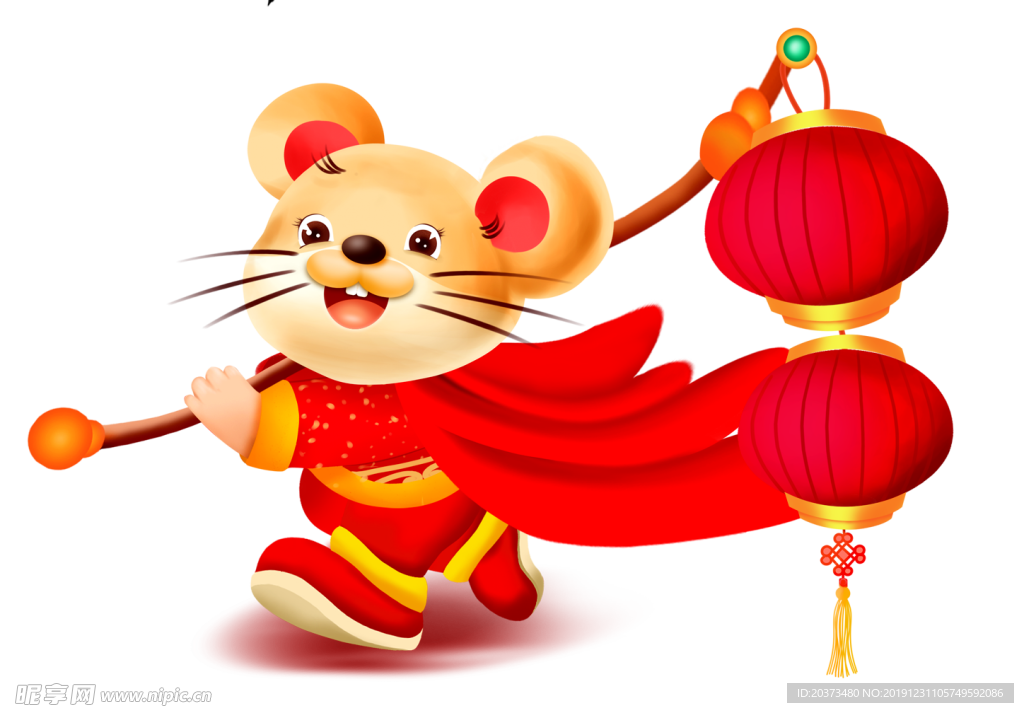 老鼠吉祥物