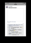朋友圈 相框素材