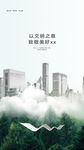 微信稿