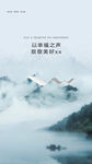 系列微信