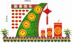 新年造型  新春造型