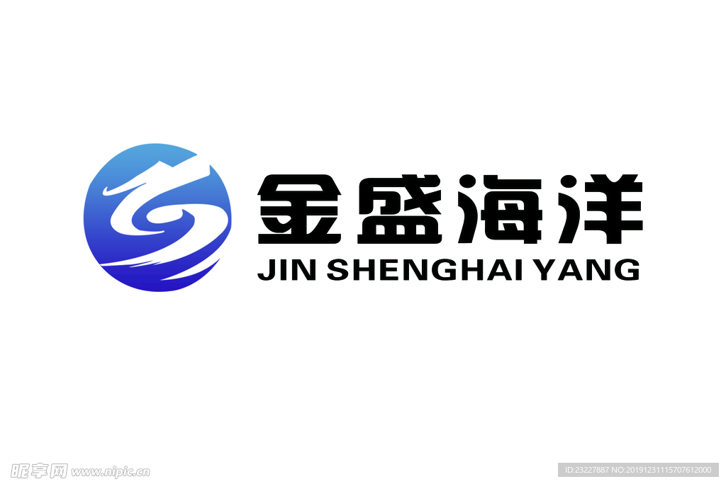 金盛海洋