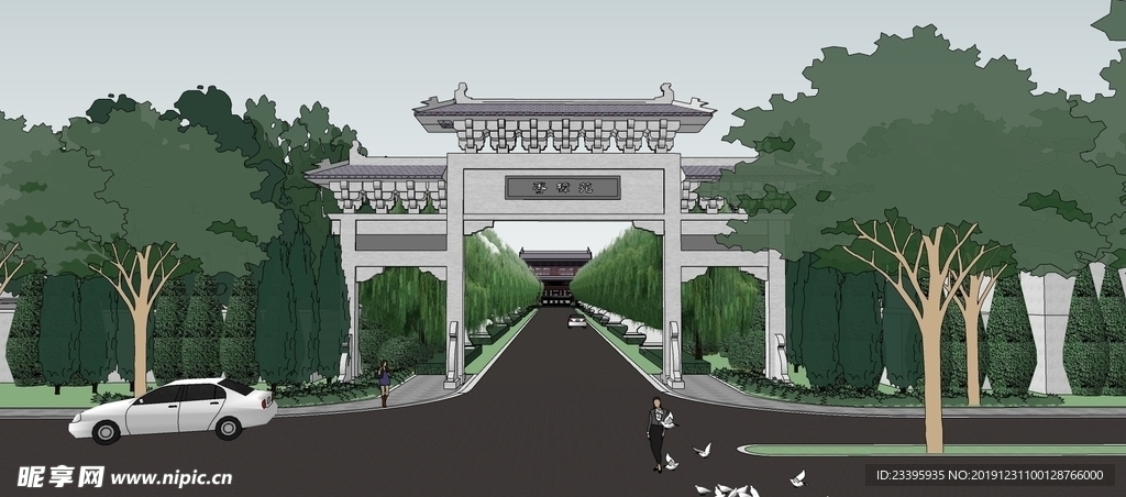旅游  公园