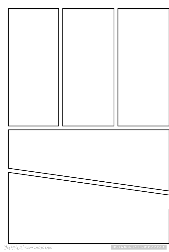 漫画对分镜框装饰